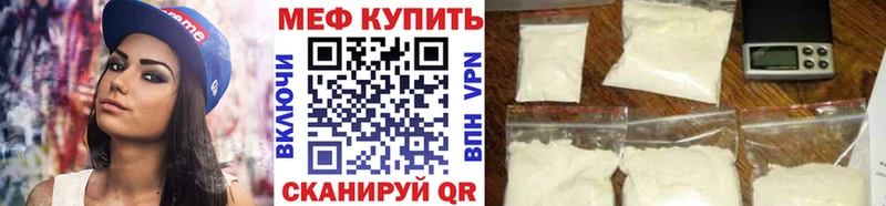 Виды наркоты Верхотурье COCAIN  APVP  АМФ  Бутират  Конопля 