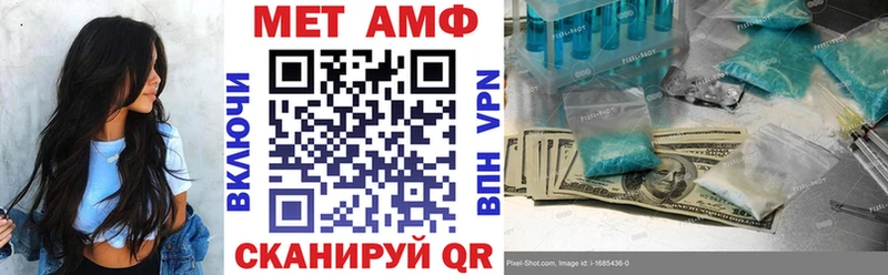 АМФ Premium  Верхотурье 