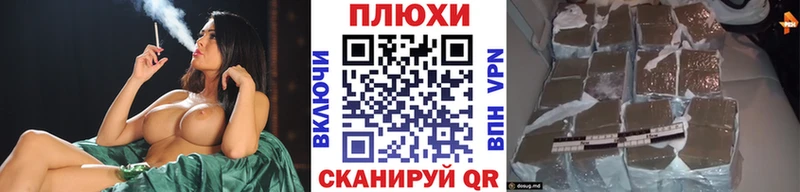 ГАШ Cannabis  Верхотурье 