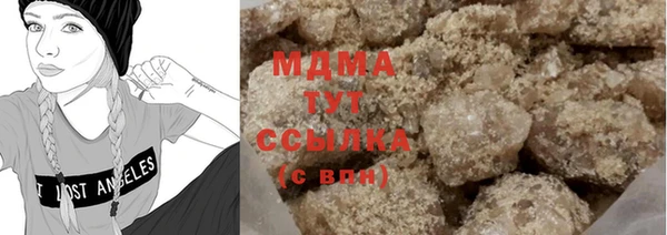 кокаин Баксан