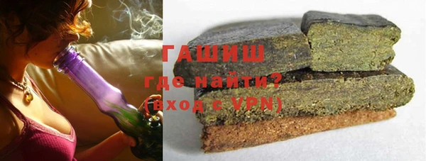 кокаин Баксан