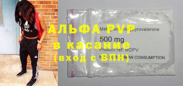 кокаин Баксан