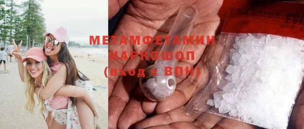 наркотики Балабаново