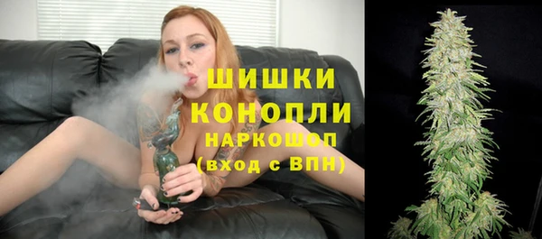 героин Балахна