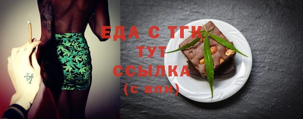 кокаин Баксан