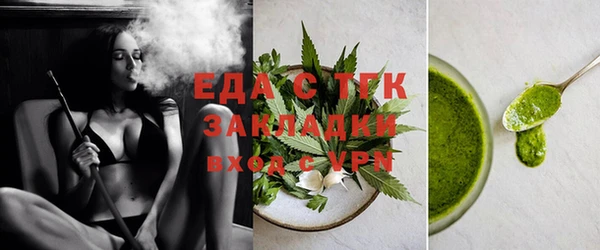 наркотики Балабаново