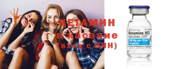 кокаин Баксан