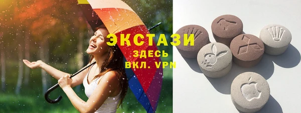героин Балахна