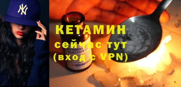 героин Балахна