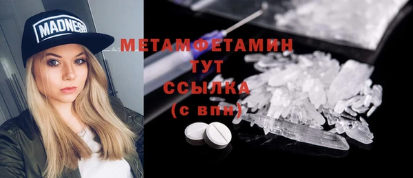 наркотики Балабаново