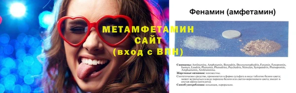 наркотики Балабаново