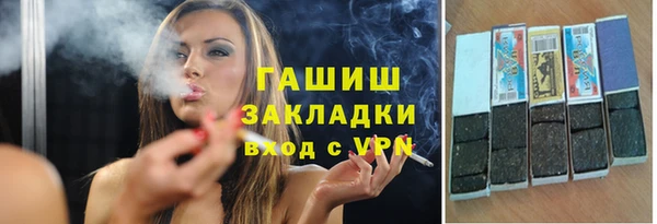 кокаин Баксан