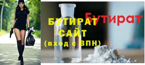 кокаин Баксан