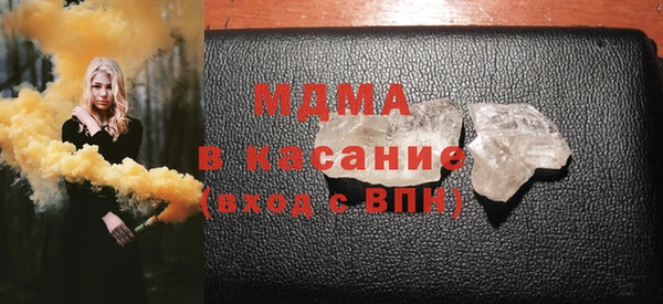 кокаин Баксан