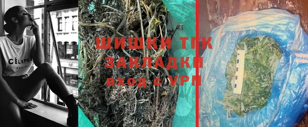 кокаин Баксан