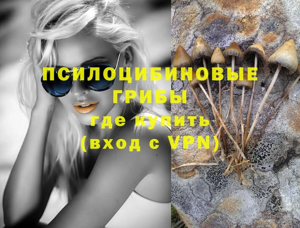 кокаин Баксан