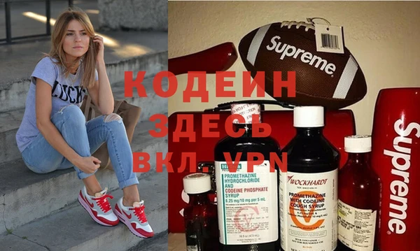 кокаин Баксан