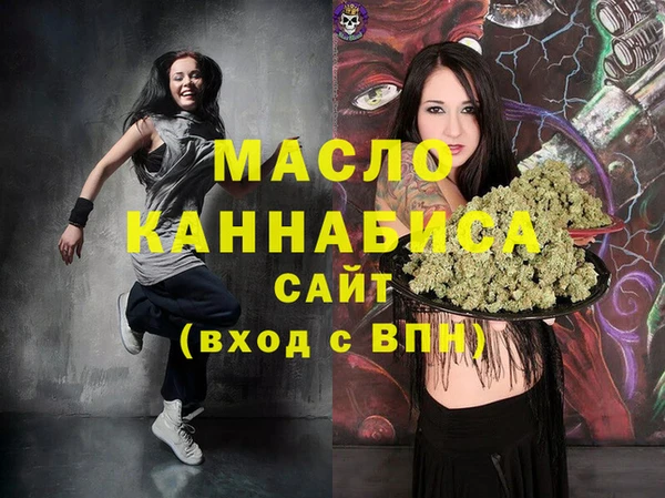 кокаин Баксан