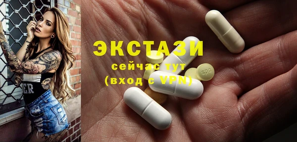 наркотики Балабаново