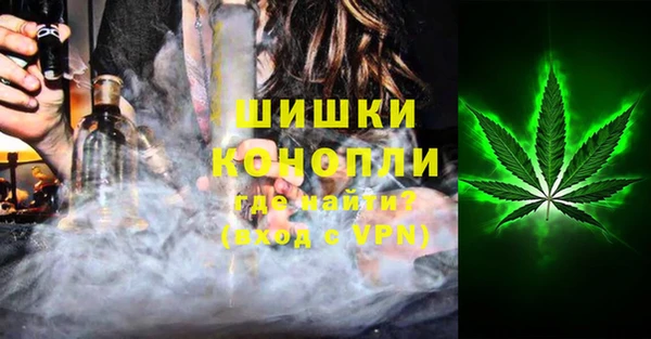 кокаин Баксан