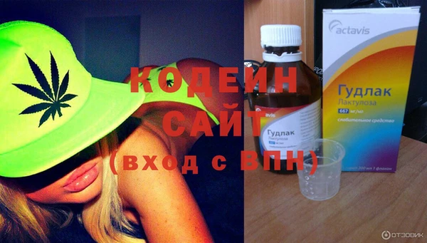кокаин Баксан
