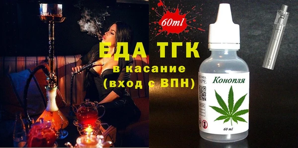 кокаин Баксан