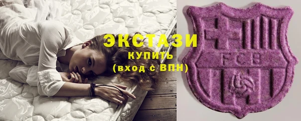 кокаин Баксан