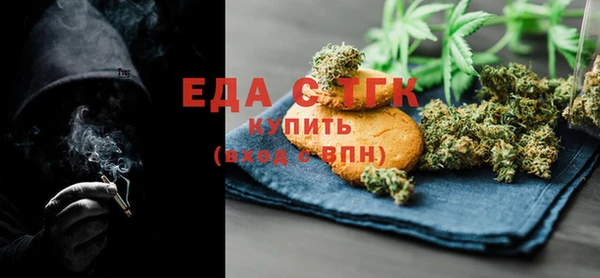кокаин Баксан
