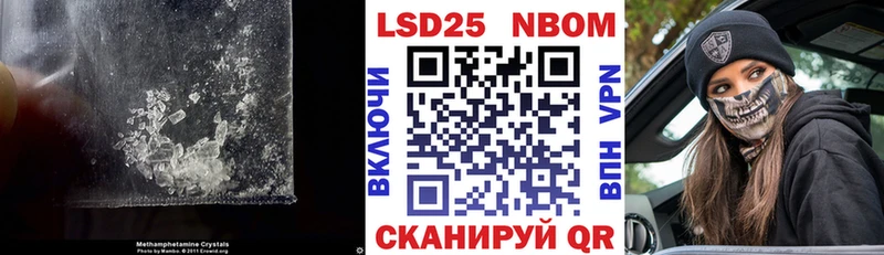 LSD-25 экстази кислота  darknet как зайти  Верхотурье  наркота 