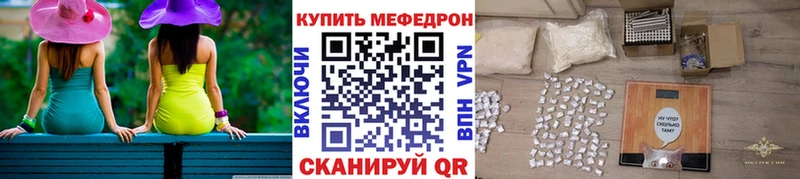 МЯУ-МЯУ VHQ  Верхотурье 
