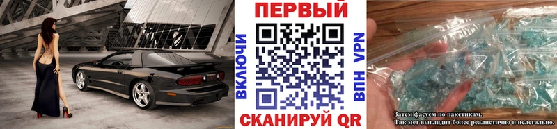 гидра рабочий сайт  Верхотурье  Метамфетамин Methamphetamine 